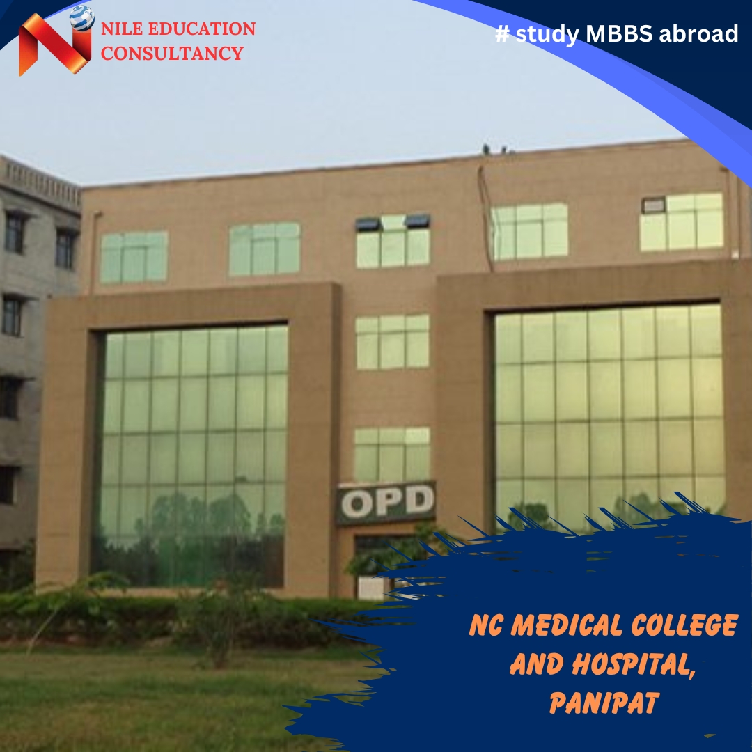 N.C. Medical College and Hospital